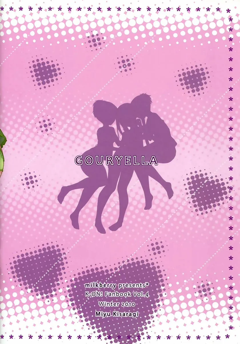 HentaiVN.net - Ảnh 18 - GOURYELLA (K-ON) - Chap 1