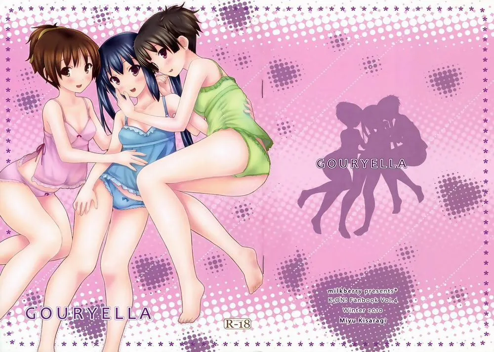 HentaiVN.net - Ảnh 2 - GOURYELLA (K-ON) - Chap 1