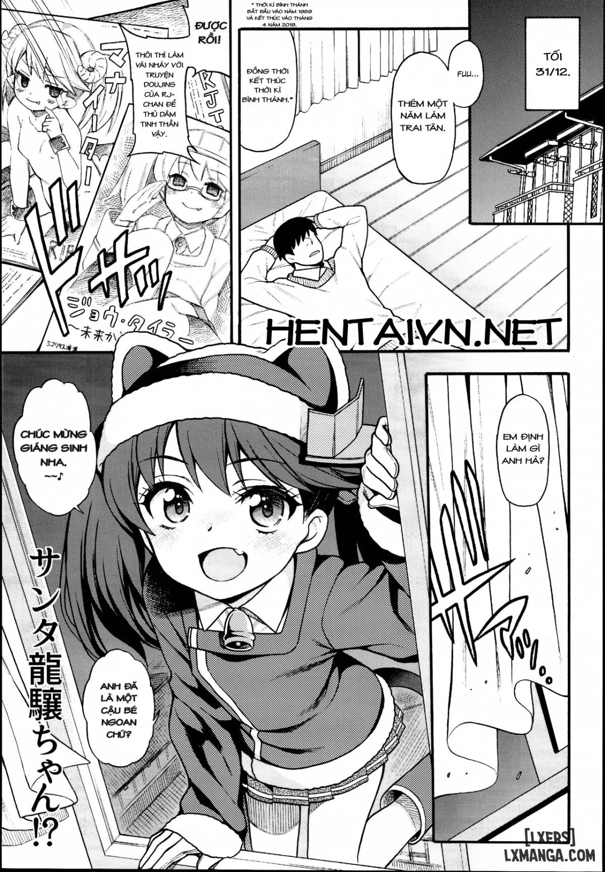 HentaiVN.net - Ảnh 4 - Ryuujou-chan ga Yattekita - Chap 1