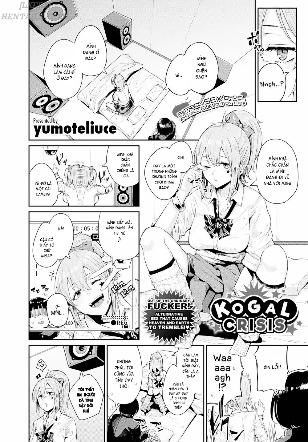 HentaiVN.net - Ảnh 4 - Kogal Crisis [Comic Bavel 2018-06] - Chap 1
