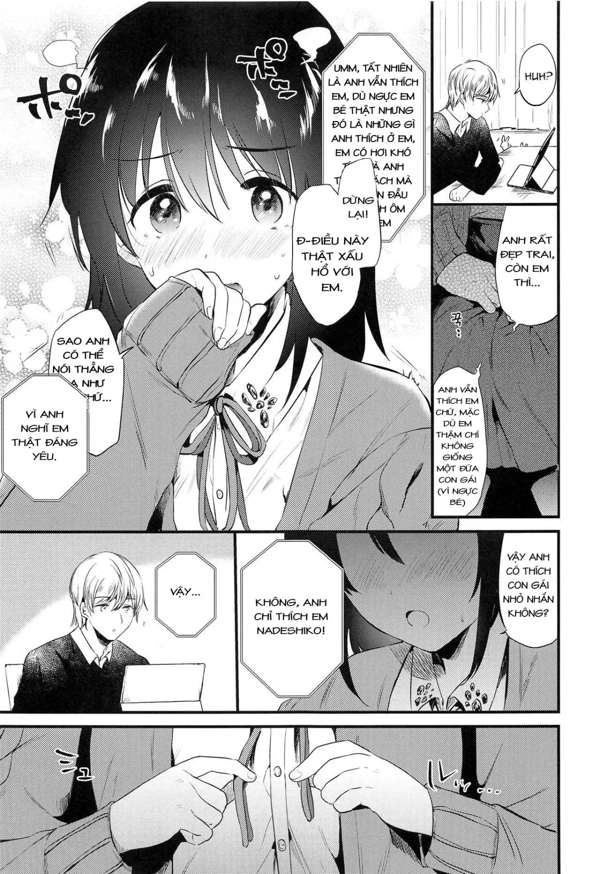 HentaiVN.net - Ảnh 11 - Homestay ~Hatsujou Sex~ [ホームステイ～発情セックス～] - Chap 1