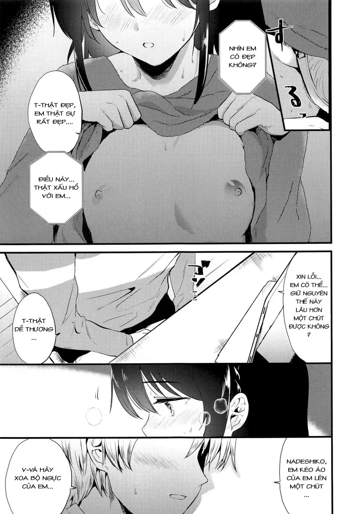 HentaiVN.net - Ảnh 13 - Homestay ~Hatsujou Sex~ [ホームステイ～発情セックス～] - Chap 1