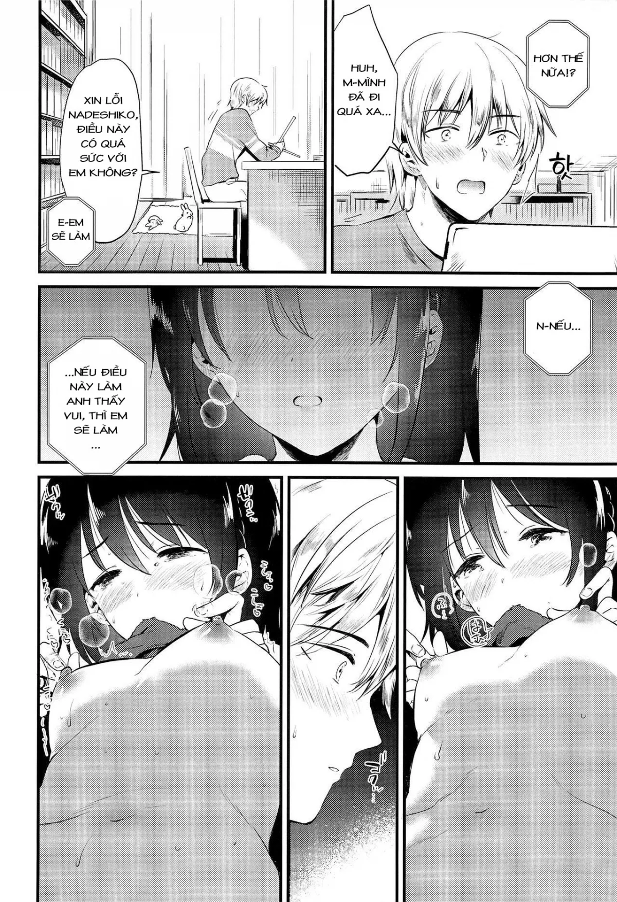 HentaiVN.net - Ảnh 14 - Homestay ~Hatsujou Sex~ [ホームステイ～発情セックス～] - Chap 1