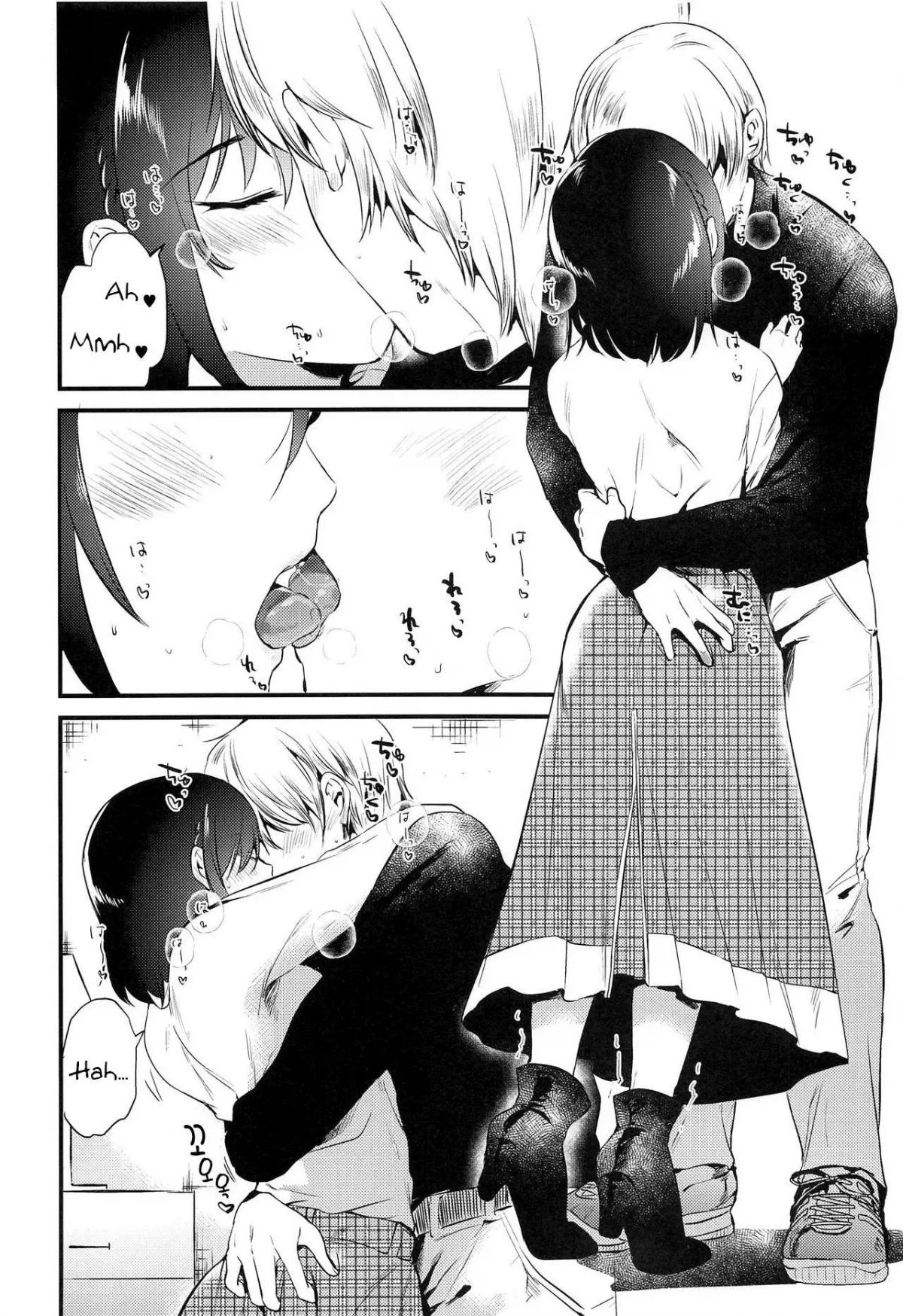 HentaiVN.net - Ảnh 18 - Homestay ~Hatsujou Sex~ [ホームステイ～発情セックス～] - Chap 1