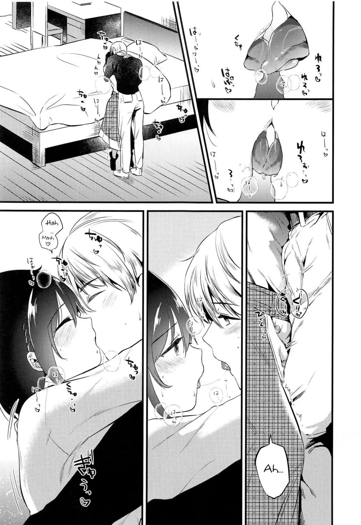 HentaiVN.net - Ảnh 19 - Homestay ~Hatsujou Sex~ [ホームステイ～発情セックス～] - Chap 1