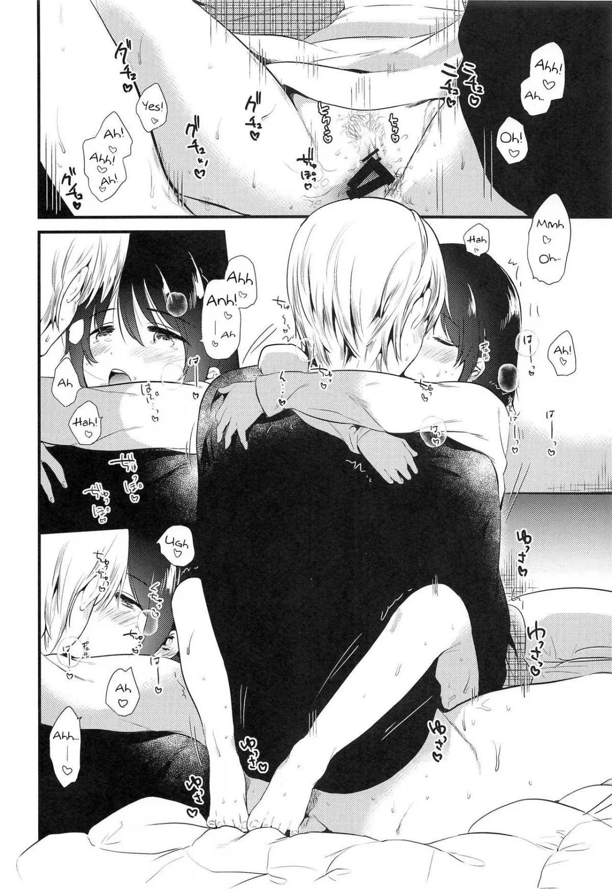 HentaiVN.net - Ảnh 26 - Homestay ~Hatsujou Sex~ [ホームステイ～発情セックス～] - Chap 1