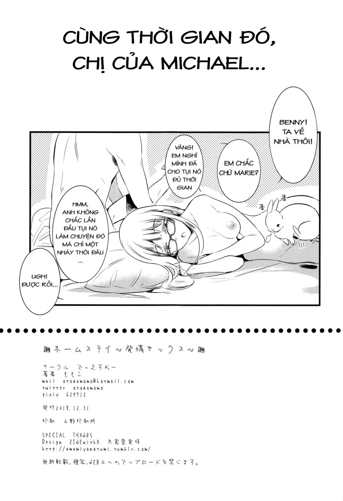HentaiVN.net - Ảnh 33 - Homestay ~Hatsujou Sex~ [ホームステイ～発情セックス～] - Chap 1