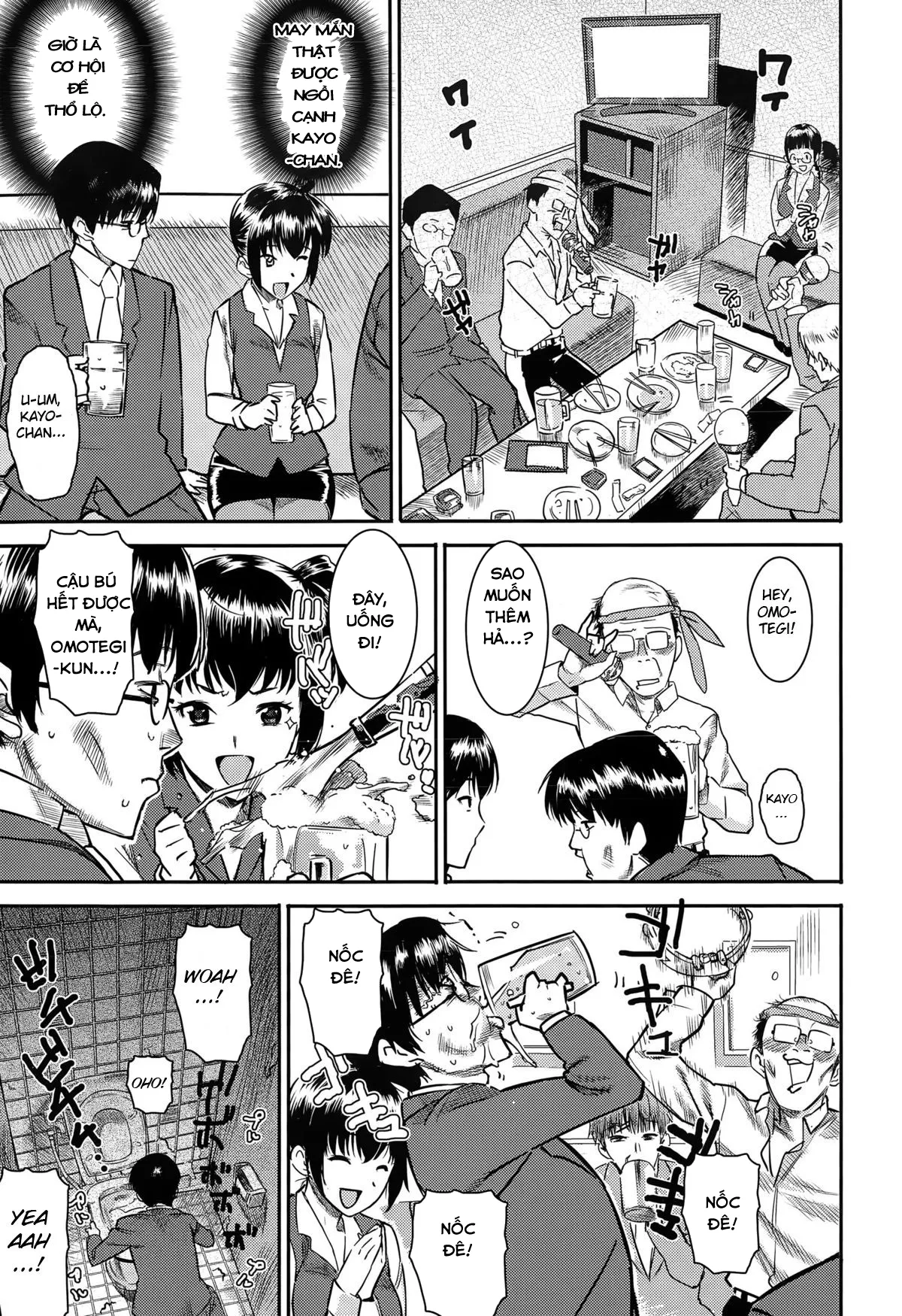 HentaiVN.net - Ảnh 3 - Romancing Saga - Chap 1