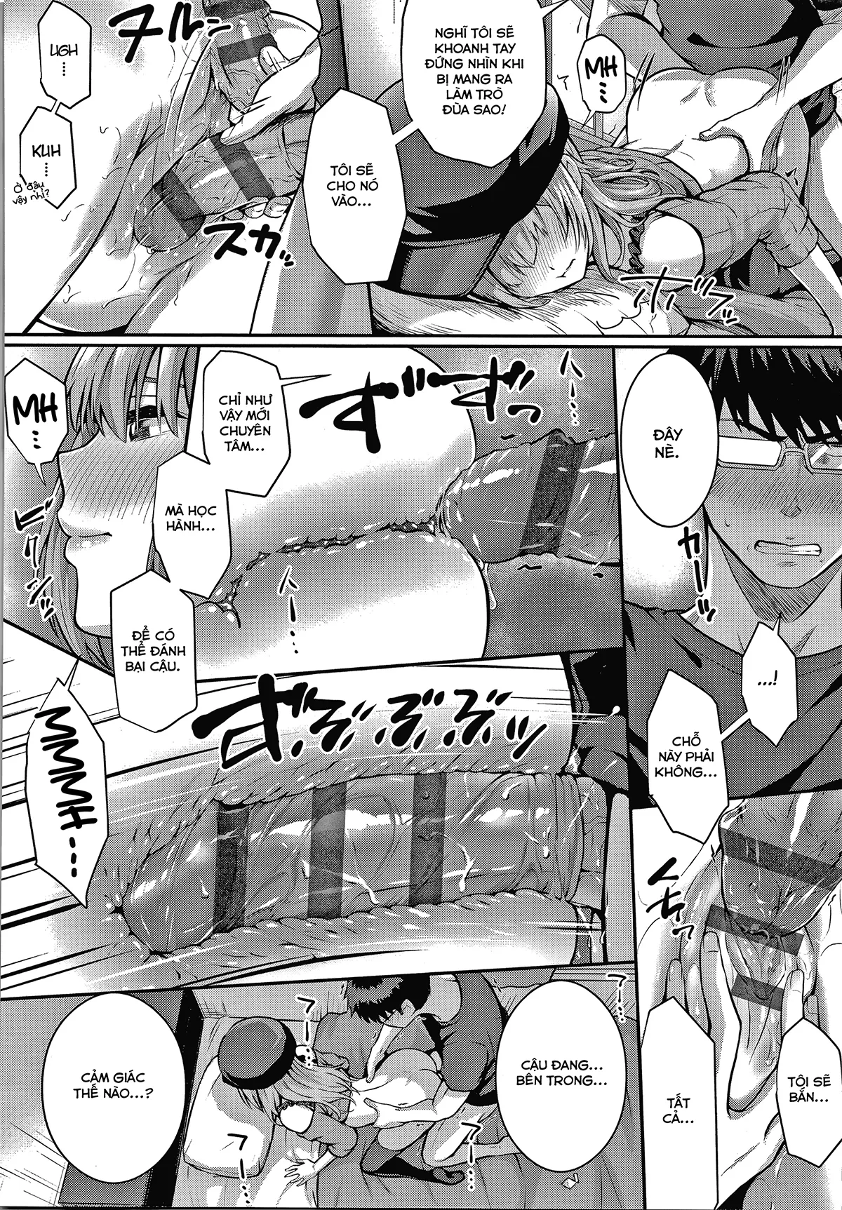 HentaiVN.net - Ảnh 22 - Tomura Và Juri [Tomura to Juri + Sono Ato; Tomura and Juri + ~After That~ (Hatsukoi Jikan); トムラとジュリ＋～そ・の・後～] - Chap 1