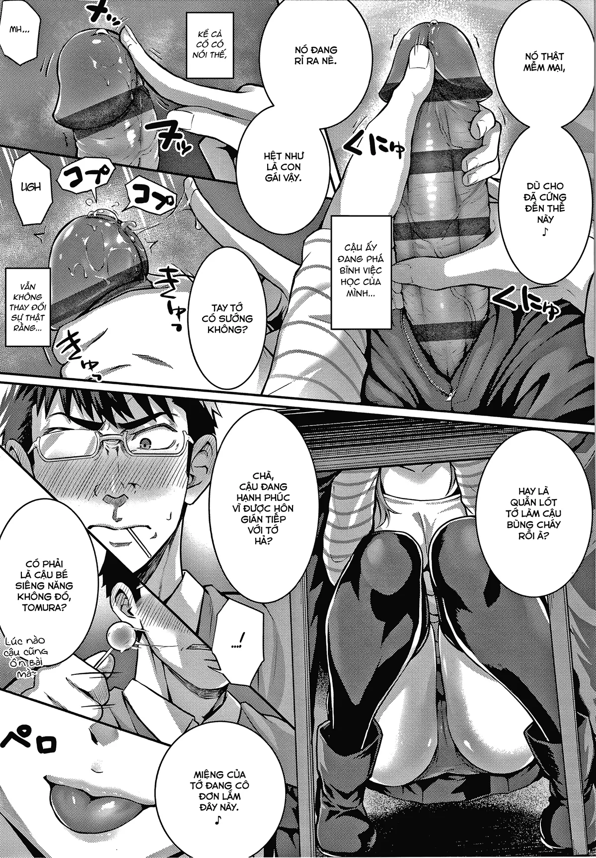 HentaiVN.net - Ảnh 9 - Tomura Và Juri [Tomura to Juri + Sono Ato; Tomura and Juri + ~After That~ (Hatsukoi Jikan); トムラとジュリ＋～そ・の・後～] - Chap 1