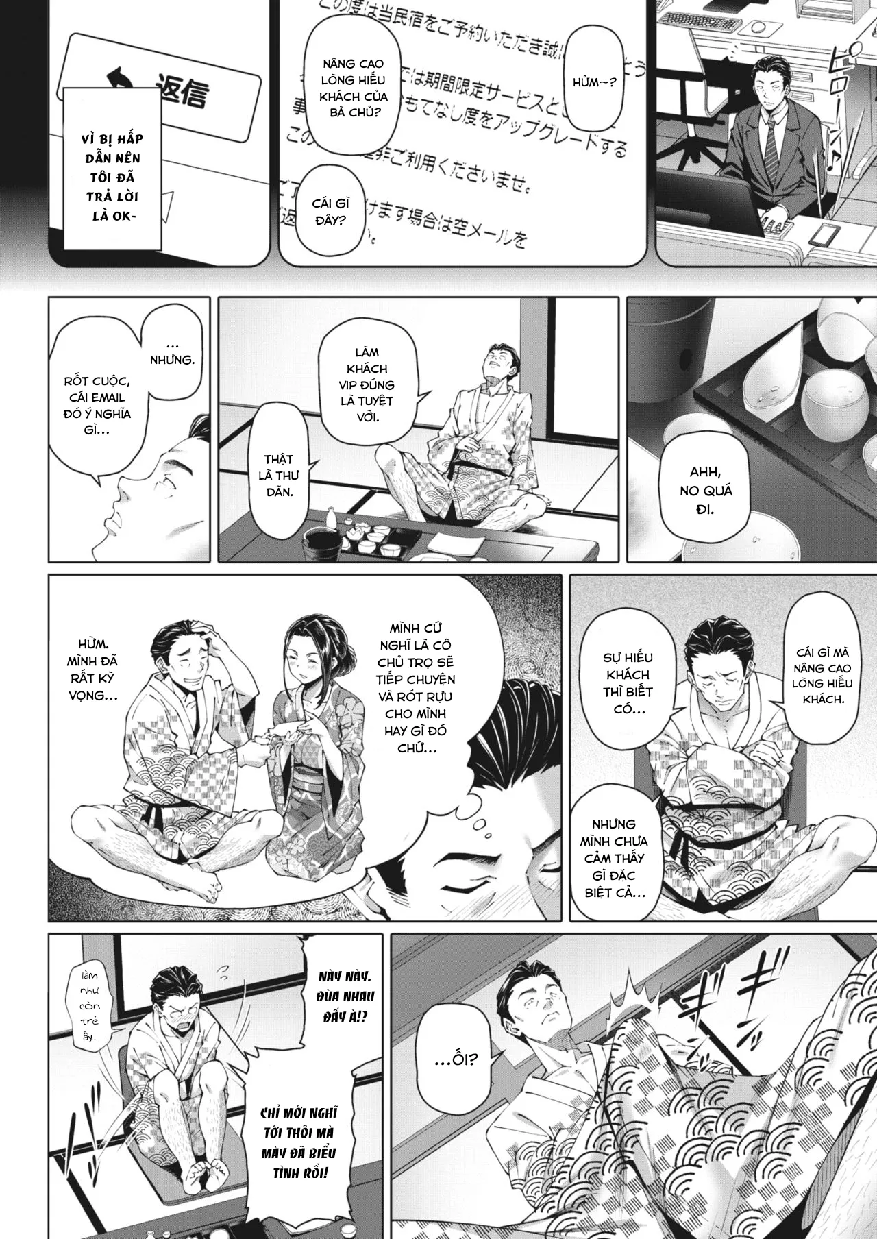 HentaiVN.net - Ảnh 4 - Nengoro no Yado - Chap 1
