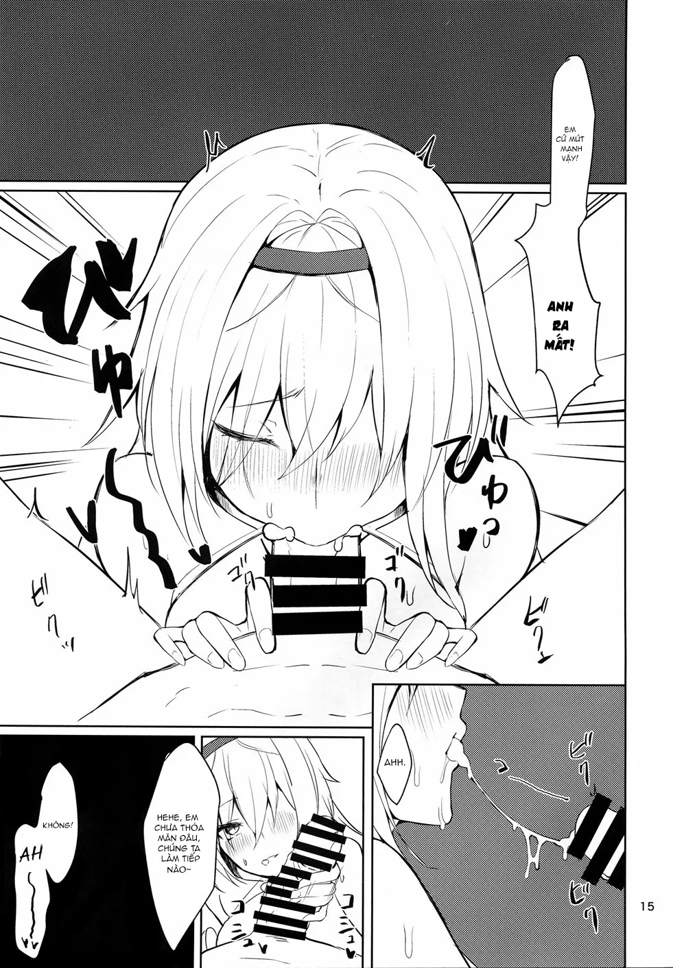 HentaiVN.net - Ảnh 15 - Tsuyo-sa no Himitsu 3rd ~Colorado Edition~ (Azur Lane) [つよさの秘密 3rd ~コロラド編~ (アズールレーン)] - Chap 1