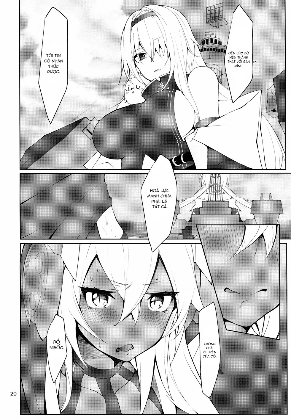HentaiVN.net - Ảnh 20 - Tsuyo-sa no Himitsu 3rd ~Colorado Edition~ (Azur Lane) [つよさの秘密 3rd ~コロラド編~ (アズールレーン)] - Chap 1