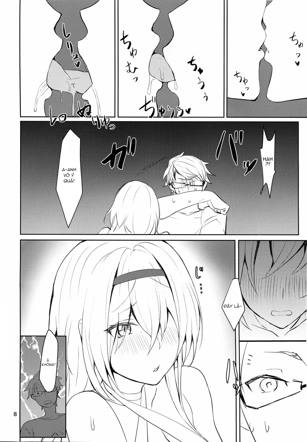 HentaiVN.net - Ảnh 8 - Tsuyo-sa no Himitsu 3rd ~Colorado Edition~ (Azur Lane) [つよさの秘密 3rd ~コロラド編~ (アズールレーン)] - Chap 1