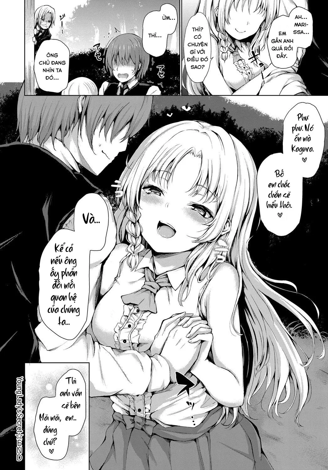 HentaiVN.net - Ảnh 25 - Ojou-sama no Himitsu [お嬢様のヒミツ ; Young Lady's Secret] - Chap 1