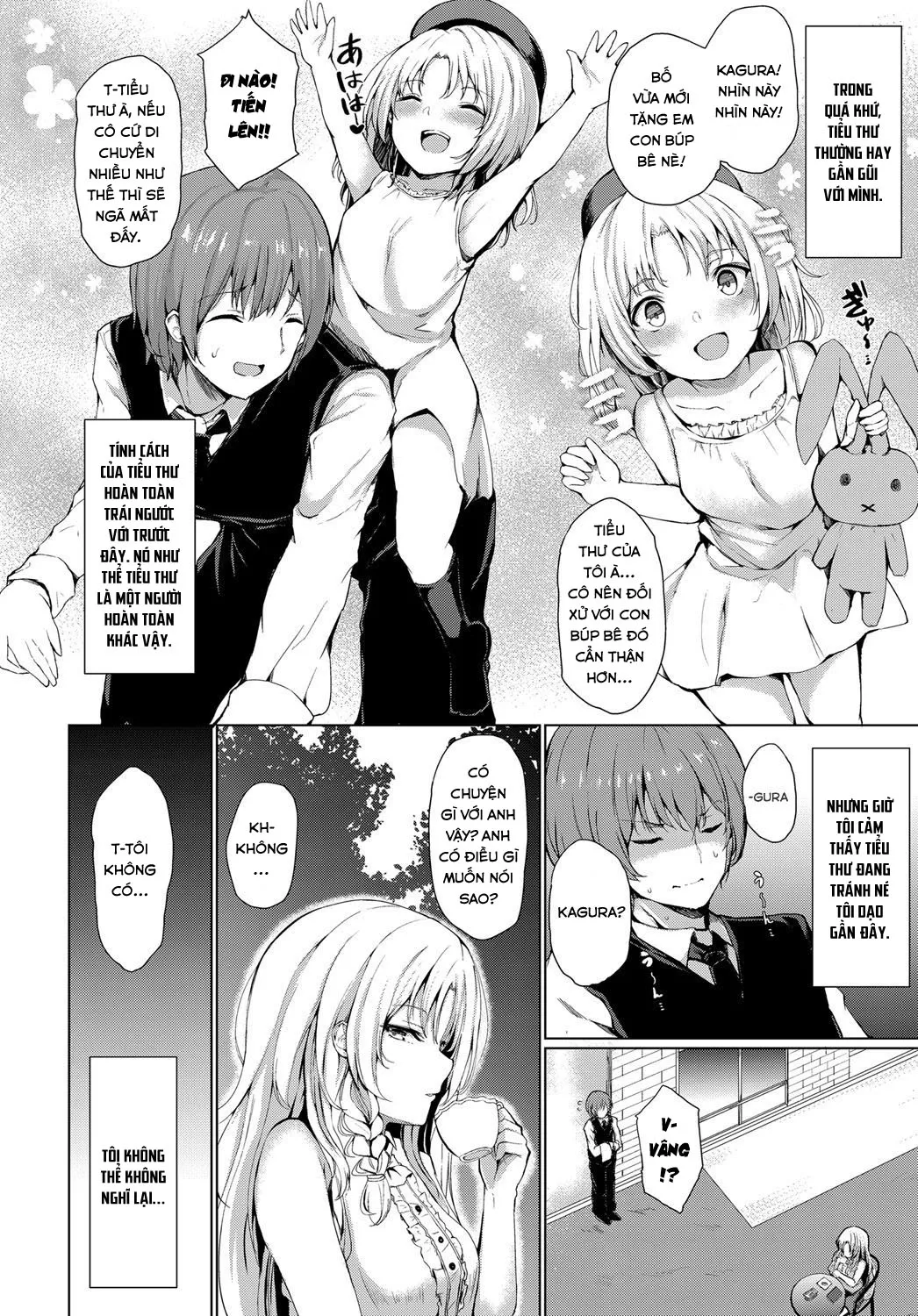 HentaiVN.net - Ảnh 4 - Ojou-sama no Himitsu [お嬢様のヒミツ ; Young Lady's Secret] - Chap 1