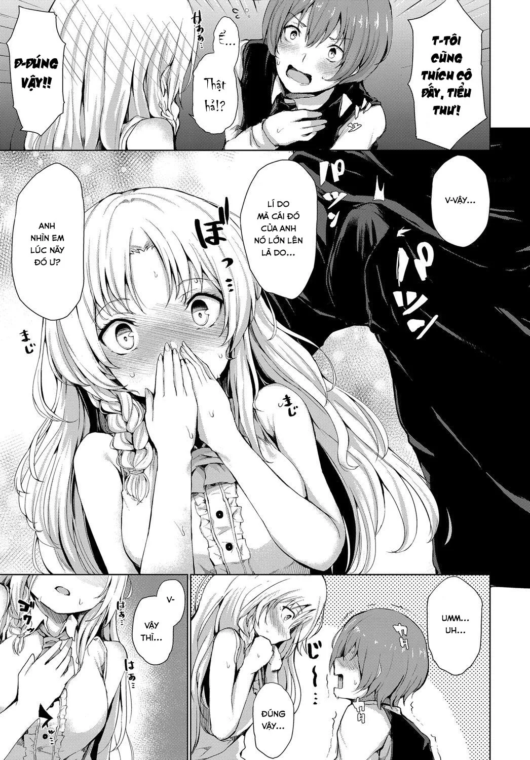 HentaiVN.net - Ảnh 9 - Ojou-sama no Himitsu [お嬢様のヒミツ ; Young Lady's Secret] - Chap 1