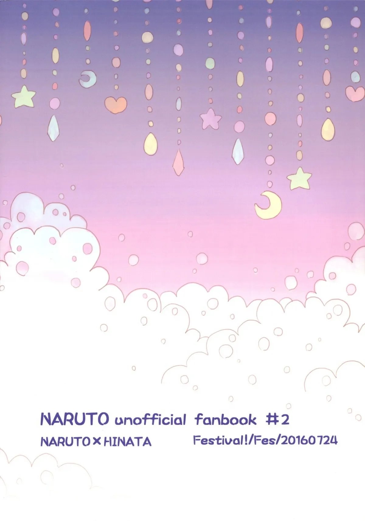 HentaiVN.net - Ảnh 59 - Món Quà Sinh Nhật [Present] - Chap 1