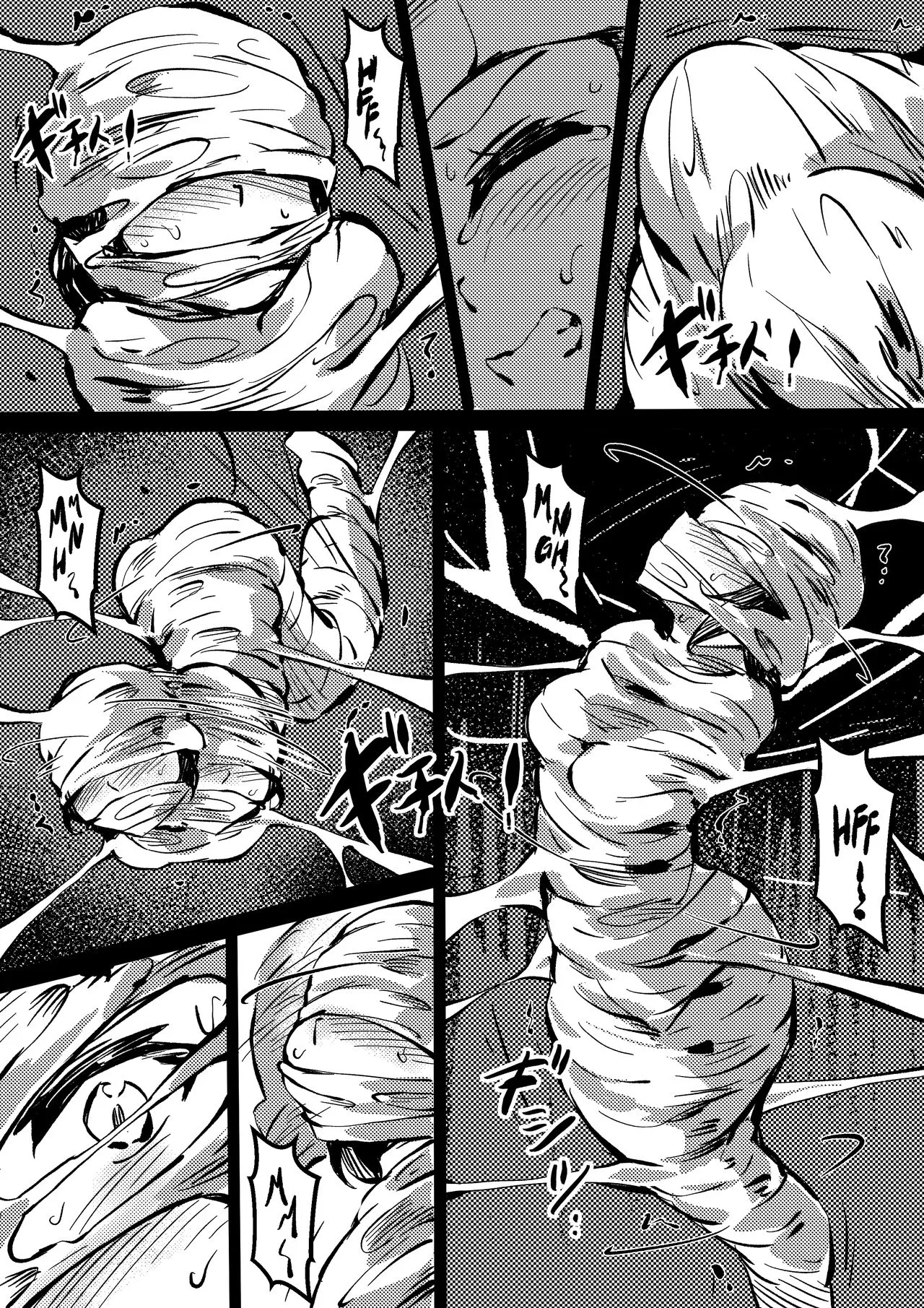HentaiVN.net - Ảnh 6 - Hikari và nàng nhện. [Hikari vs Spider Girl ; [Mist Night (Co_Ma)] Hikari vs Spider Girl (Pokémon)] - Chap 1