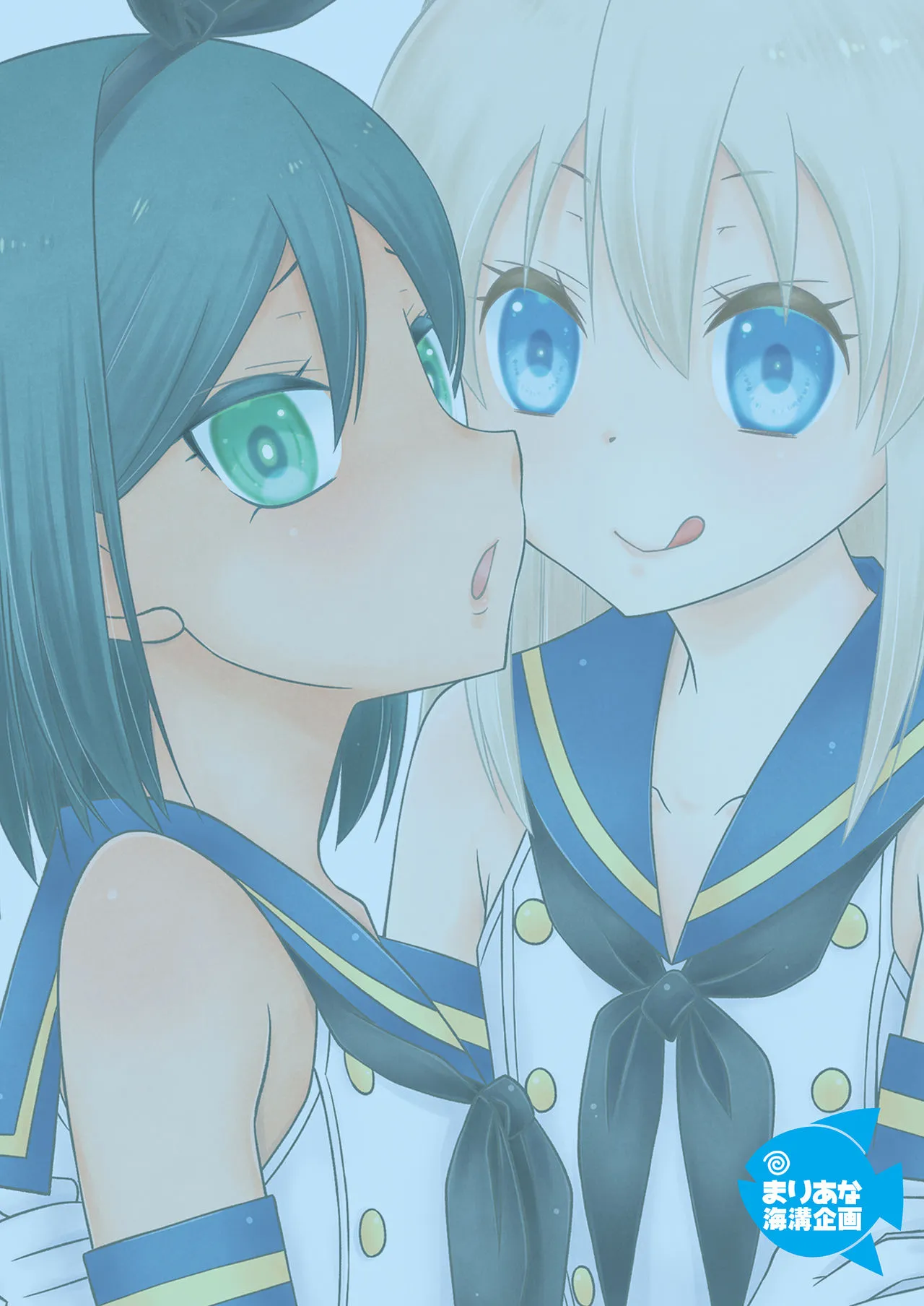 HentaiVN.net - Ảnh 29 - Người cùng Cosplay để chơi sếch gay lại chính là học trò mình [Off-Pako Josou Cos Homo Sex no Aite ga Oshiego datta Ken] - Chap 1
