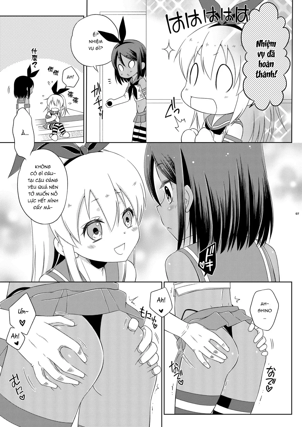 HentaiVN.net - Ảnh 9 - Người cùng Cosplay để chơi sếch gay lại chính là học trò mình [Off-Pako Josou Cos Homo Sex no Aite ga Oshiego datta Ken] - Chap 2