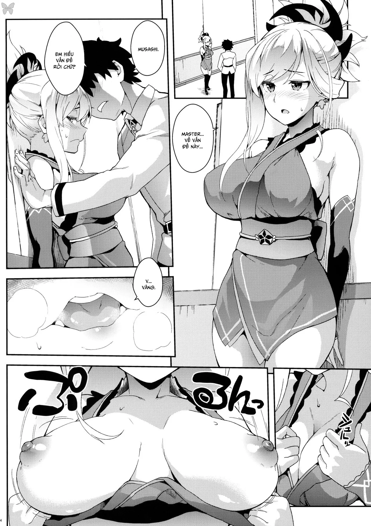 HentaiVN.net - Ảnh 3 - Hodasare Sugite Tatenai no! (Fate/Grand Order) - Chap 1