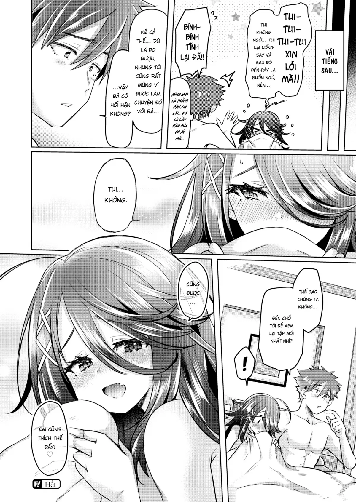HentaiVN.net - Ảnh 23 - Say ❤ nhiễm [Tipsy Infection ❤] - Chap 1