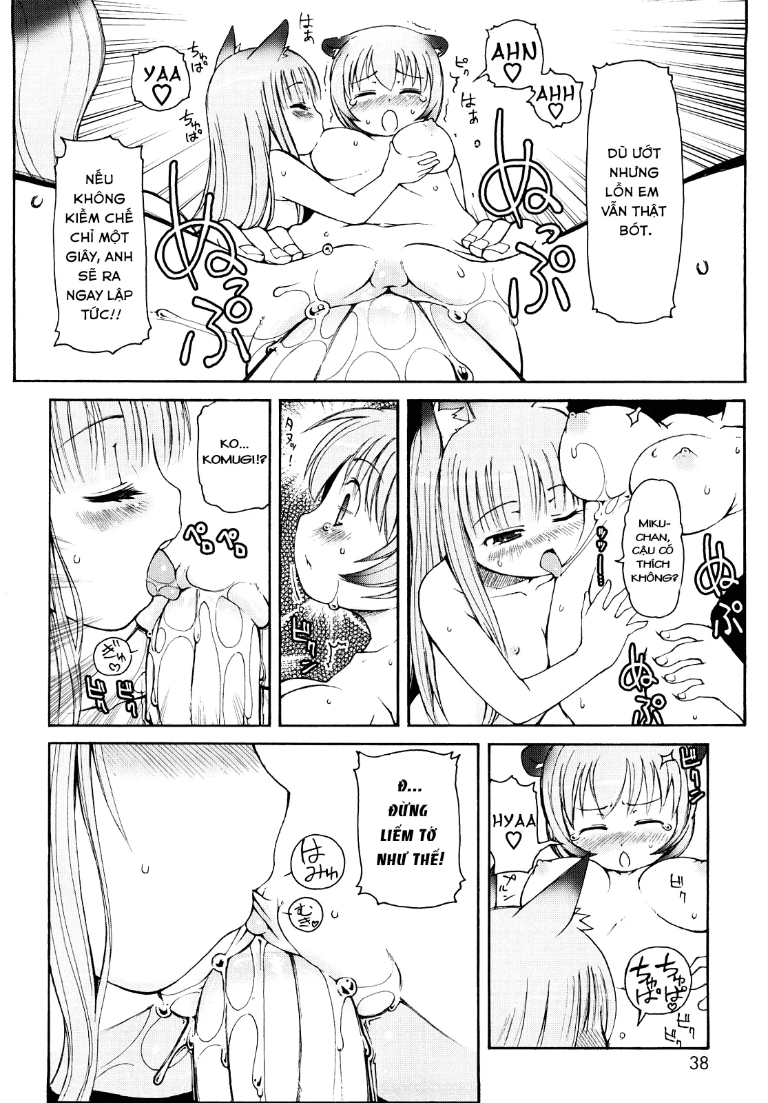 HentaiVN.net - Ảnh 17 - Kemomimi Onsen e Youkoso - Chap 2