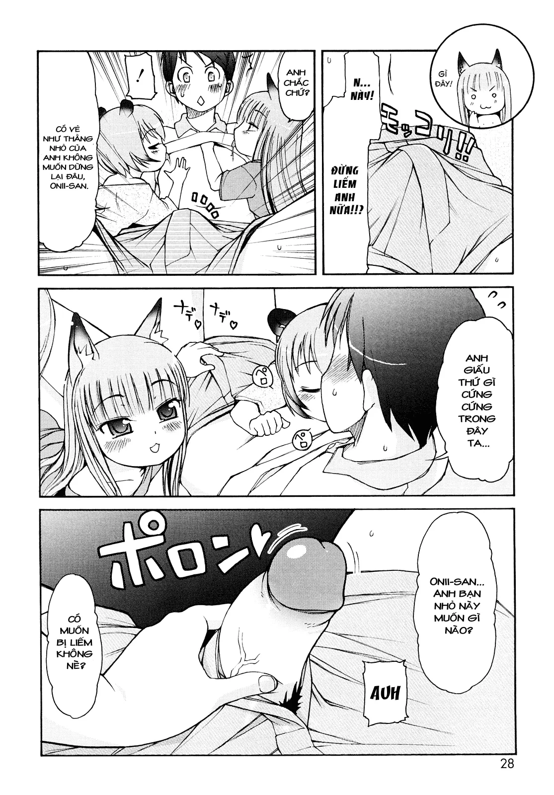 HentaiVN.net - Ảnh 7 - Kemomimi Onsen e Youkoso - Chap 2