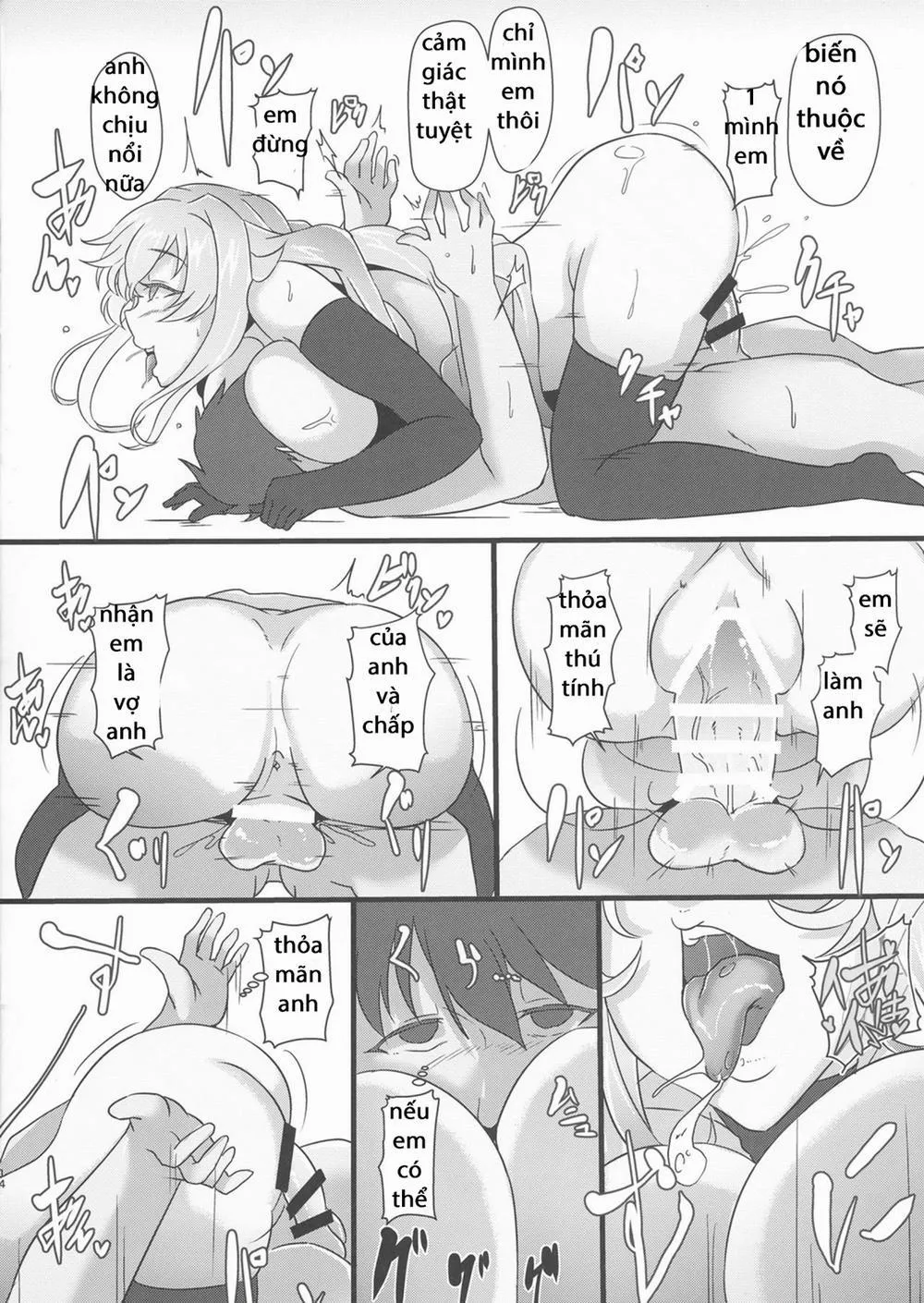 HentaiVN.net - Ảnh 15 - Kin-iro Kaisou ~ Gold Hybrid (Masou Gakuen HxH) - Chap 1