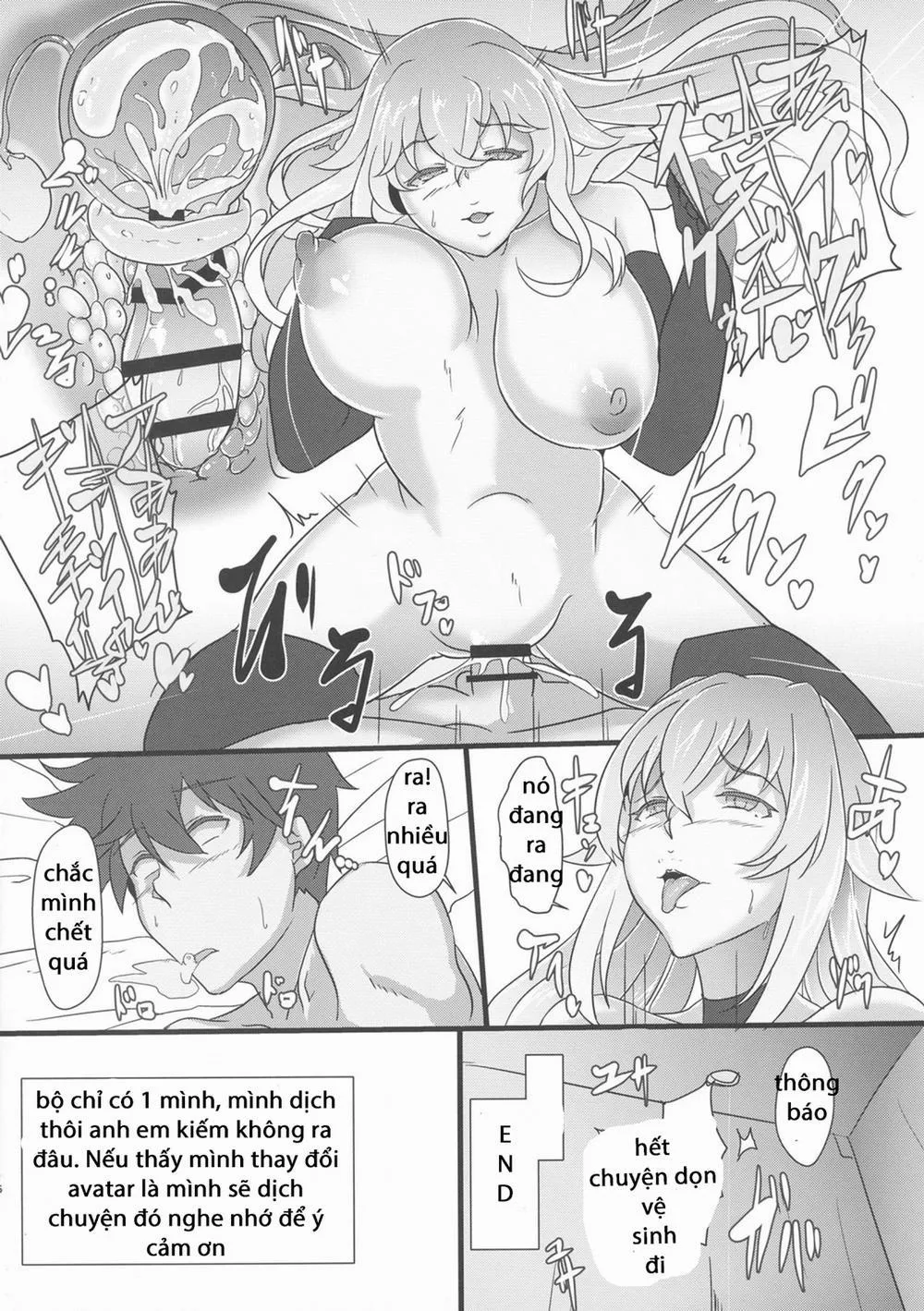 HentaiVN.net - Ảnh 17 - Kin-iro Kaisou ~ Gold Hybrid (Masou Gakuen HxH) - Chap 1