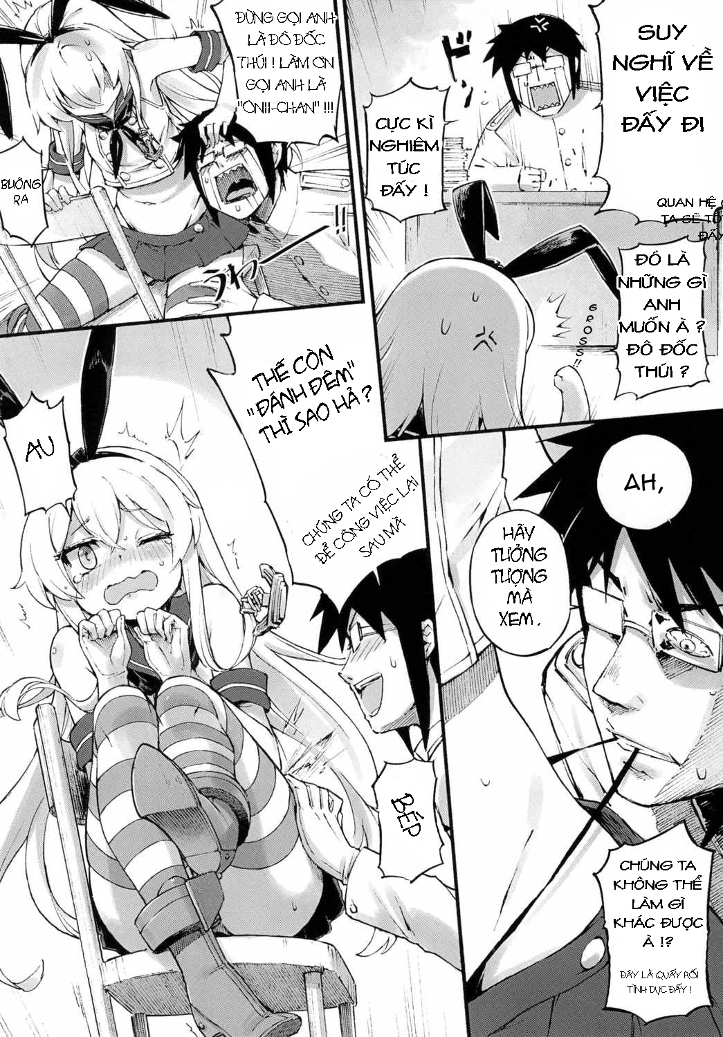 HentaiVN.net - Ảnh 6 - Shimakaze-chan's Overtime (Kancolle) [Shimakaze-Chan No Zangyou; 島風ちゃんの残業] - Chap 1