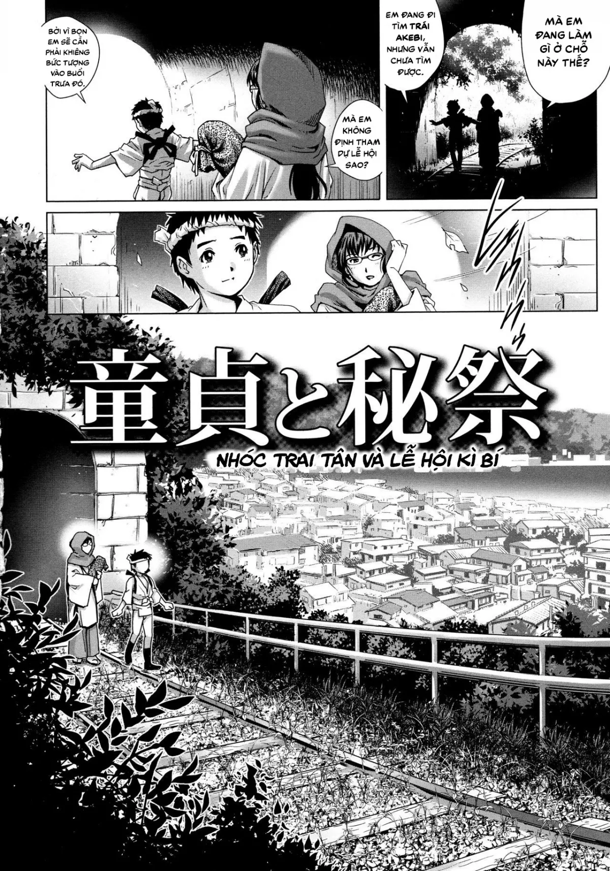 HentaiVN.net - Ảnh 3 - Nhóc Trai Tân Và Lễ Hội Kì Bí [Doutei to Hisai , The Virgin Boy and the Secret Festival] - Chap 1