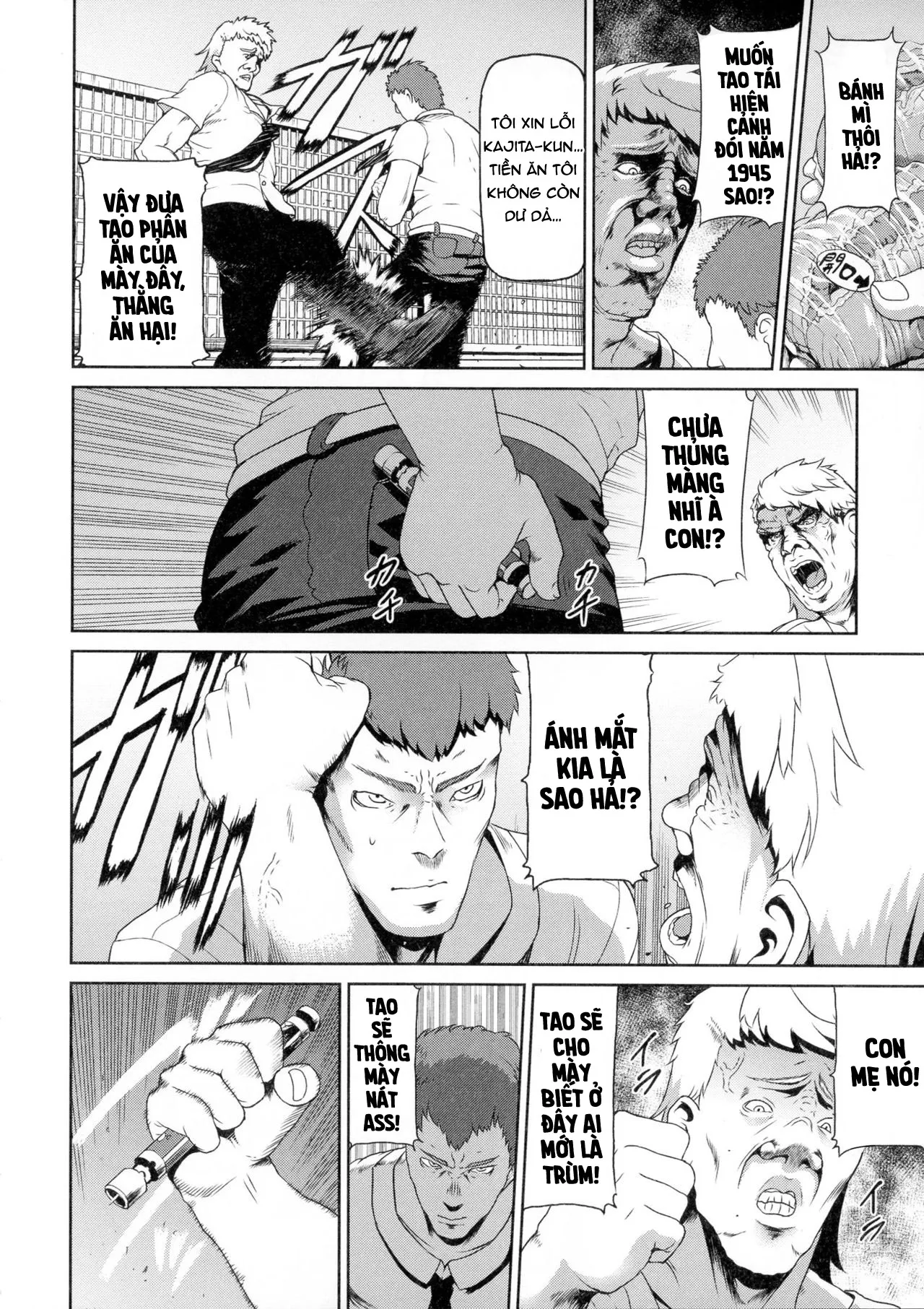 HentaiVN.net - Ảnh 4 - Ms. Kajita [Ms.梶田] - Chap 1
