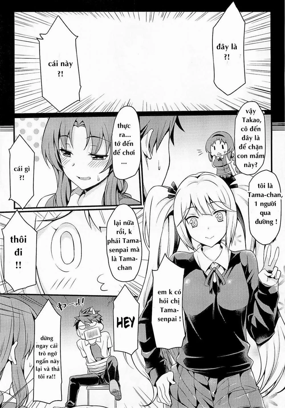 HentaiVN.net - Ảnh 8 - Super Taikan Ero Sugoroku Sakusen (D-Frag) - Chap 1