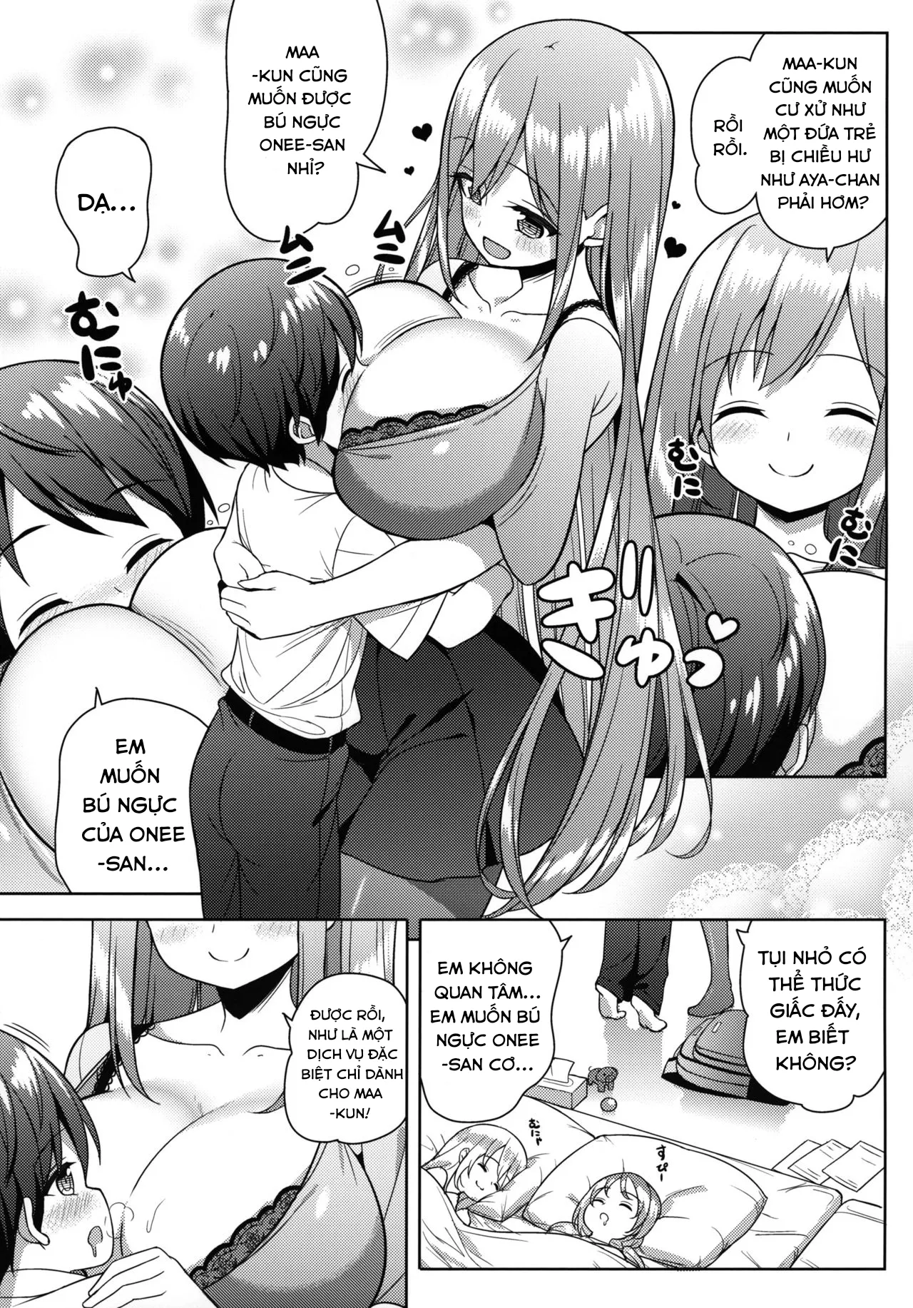 HentaiVN.net - Ảnh 12 - Em muốn được Onee-san cưng chiều! [Onee-san ni Amaetai] - Chap 1
