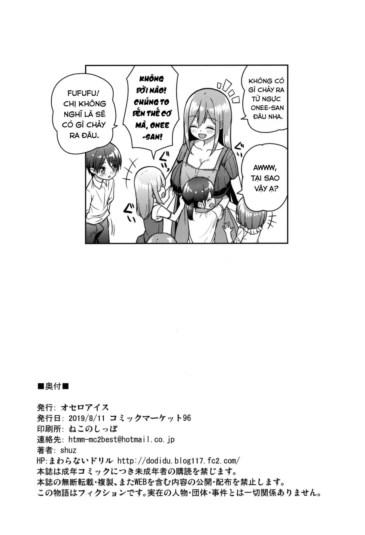 HentaiVN.net - Ảnh 25 - Em muốn được Onee-san cưng chiều! [Onee-san ni Amaetai] - Chap 1