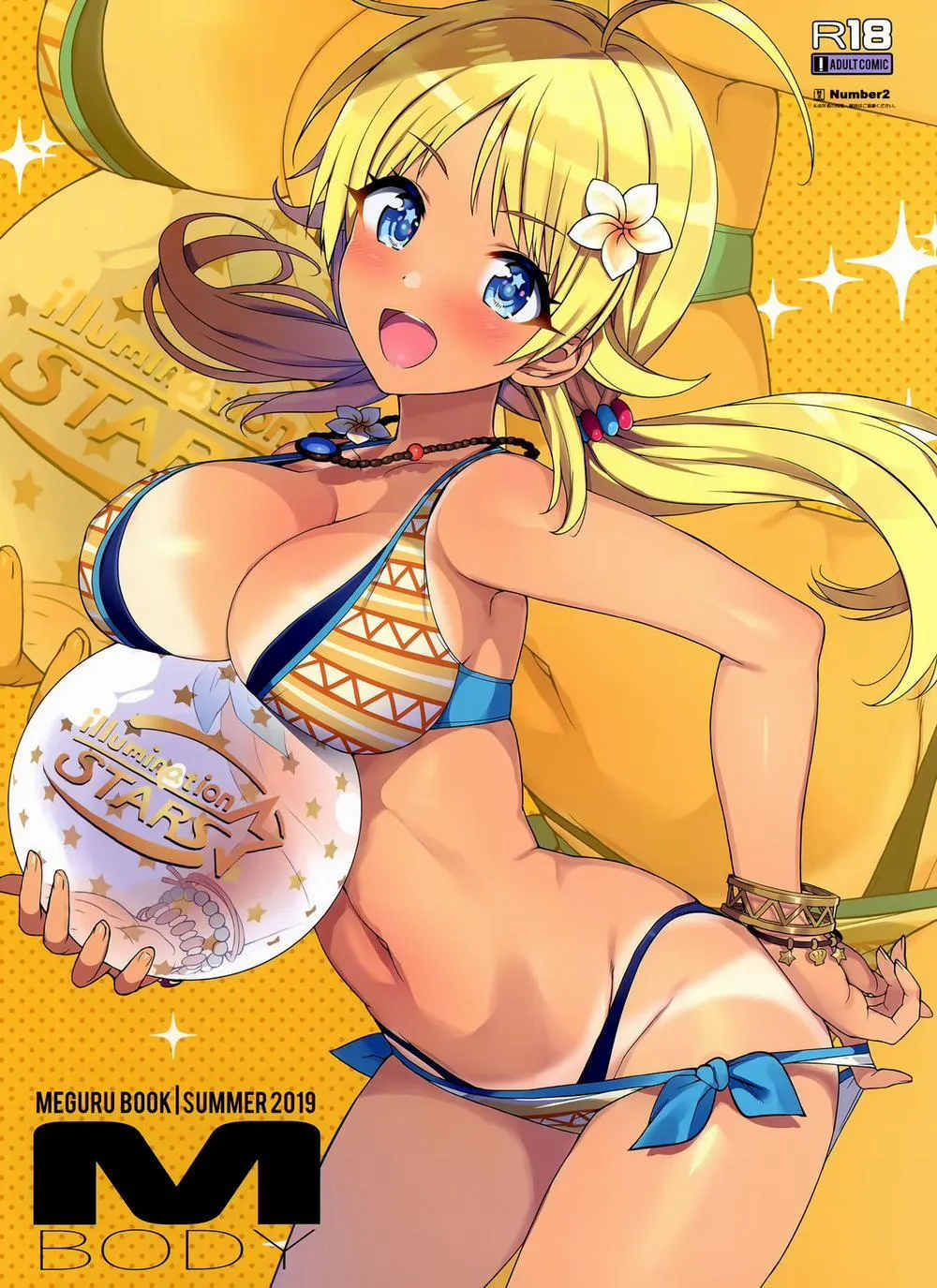 HentaiVN.net - Ảnh 1 - Meguru Hon 2019 Natsu (THE iDOLM@STER: Shiny Colors) - Chap 1