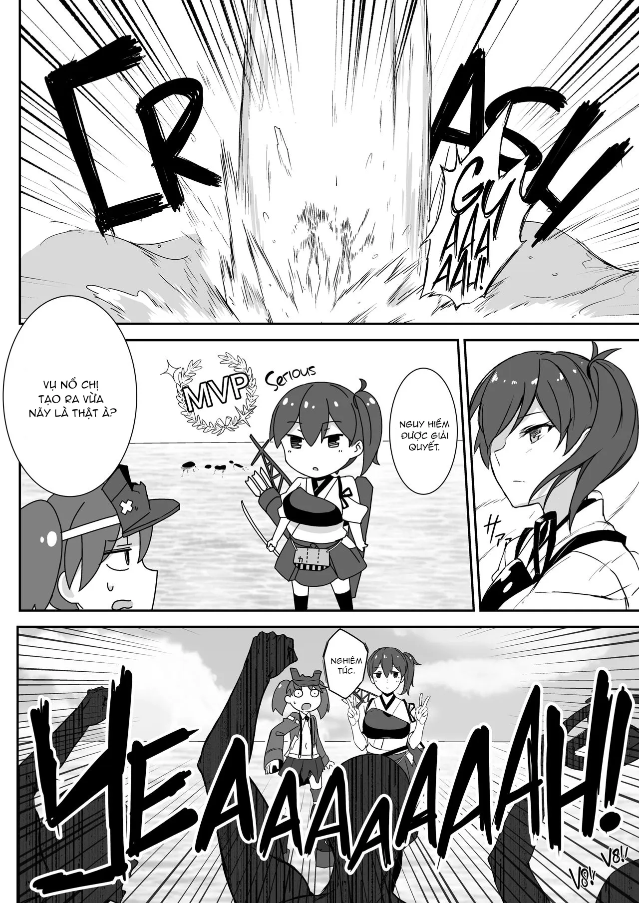 HentaiVN.net - Ảnh 5 - Kaga no Natsuyasumi -Sono Ni- Part 2 (Kantai Collection -KanColle-) [秘書艦加賀の夏休み-其ノ二- (艦隊これくしょん -艦これ-)] - Chap 1