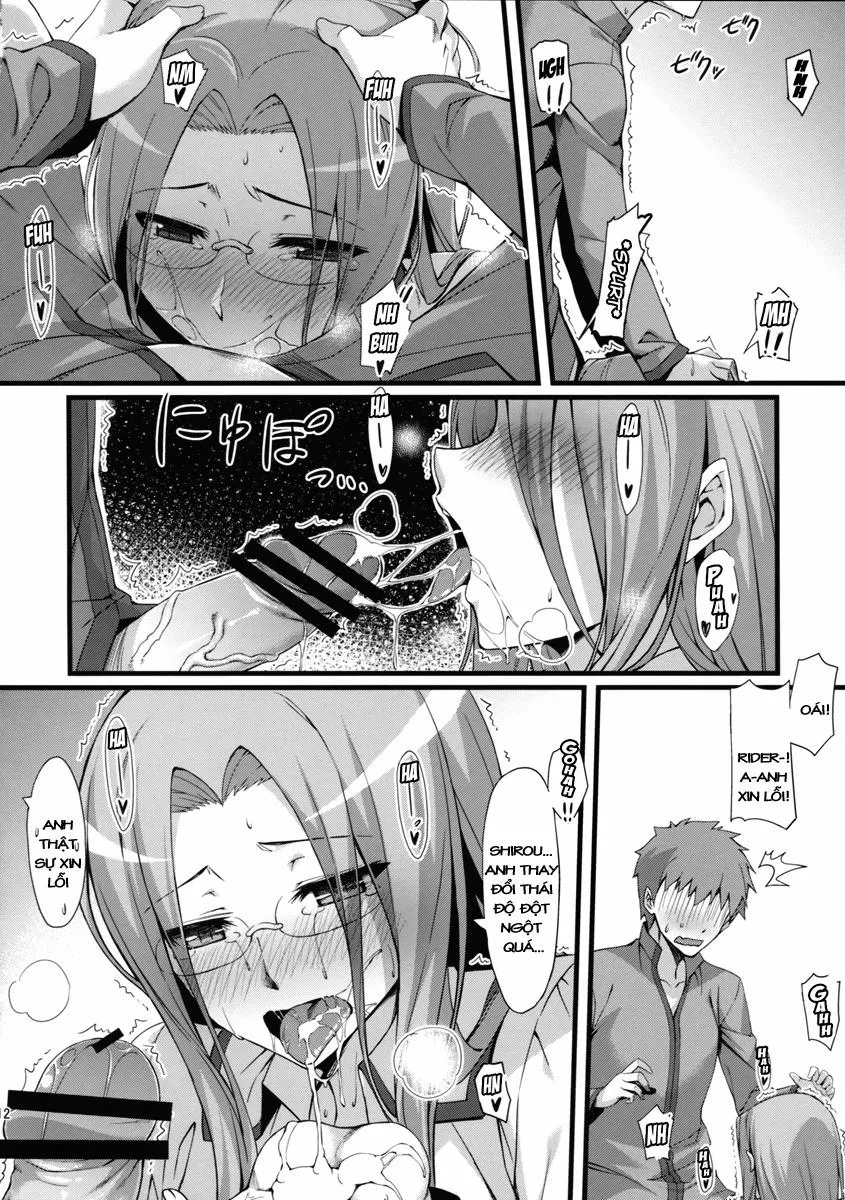 HentaiVN.net - Ảnh 12 - Rider san to Gakusei Fuku. (Fate Hollow Ataraxia) - Chap 1