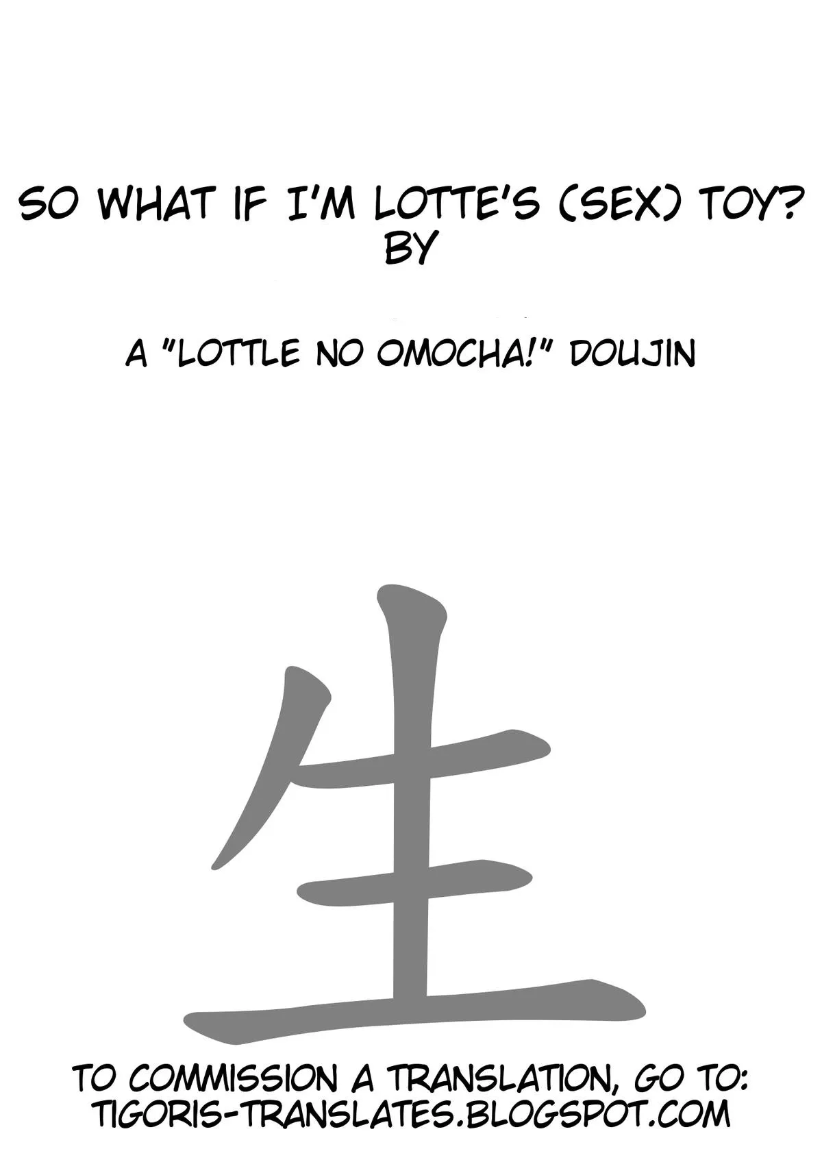 HentaiVN.net - Ảnh 2 - Boku wa Lotte-sama no Omocha desu ga, Nani ka? (Astarotte no Omocha!) - Chap 1