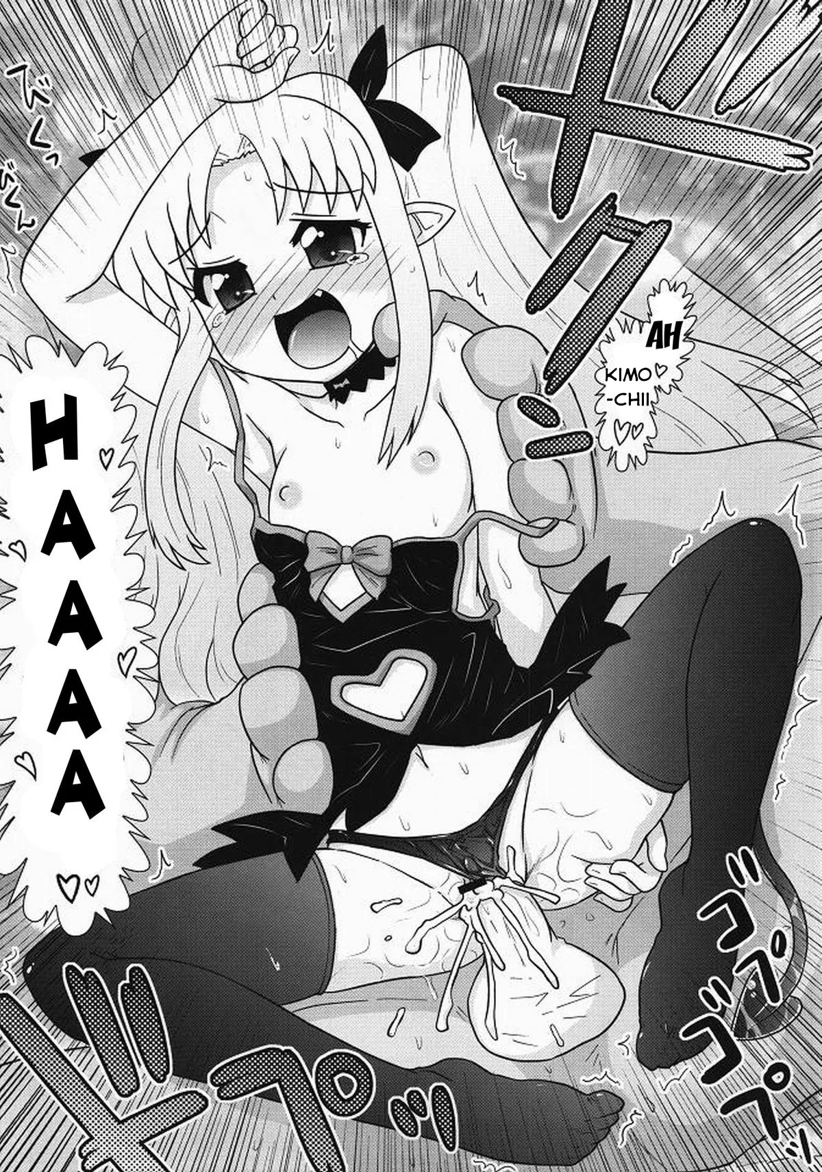 HentaiVN.net - Ảnh 21 - Boku wa Lotte-sama no Omocha desu ga, Nani ka? (Astarotte no Omocha!) - Chap 1
