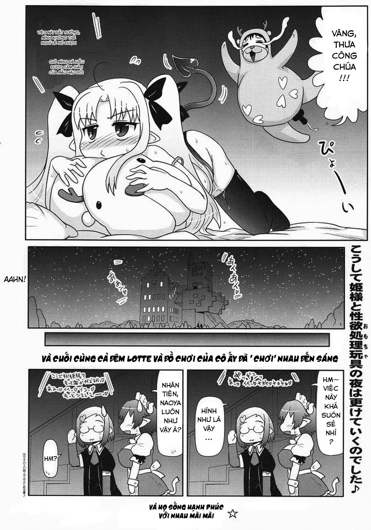 HentaiVN.net - Ảnh 24 - Boku wa Lotte-sama no Omocha desu ga, Nani ka? (Astarotte no Omocha!) - Chap 1