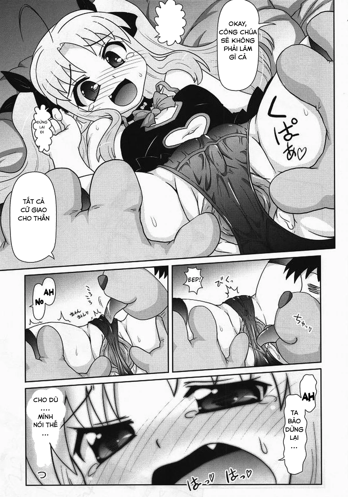 HentaiVN.net - Ảnh 9 - Boku wa Lotte-sama no Omocha desu ga, Nani ka? (Astarotte no Omocha!) - Chap 1