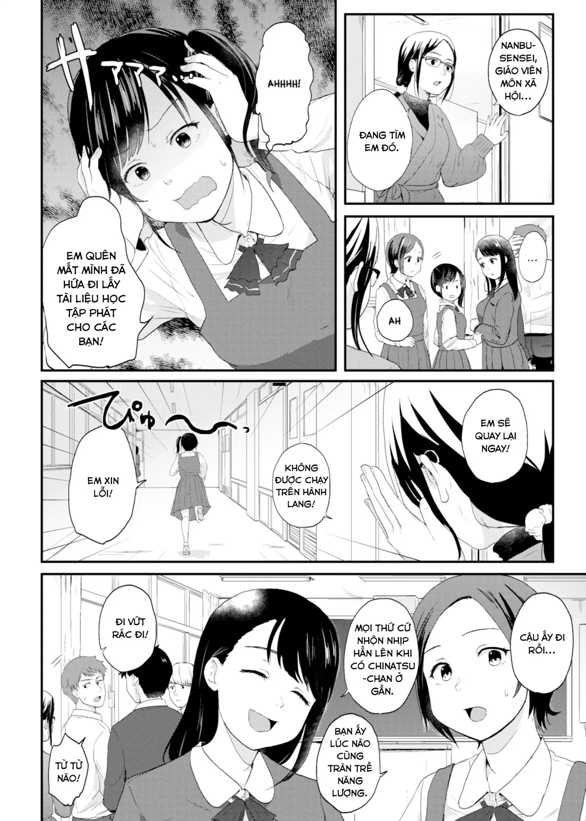 HentaiVN.net - Ảnh 4 - Sự Tương Phản. [Contrast] - Chap 1
