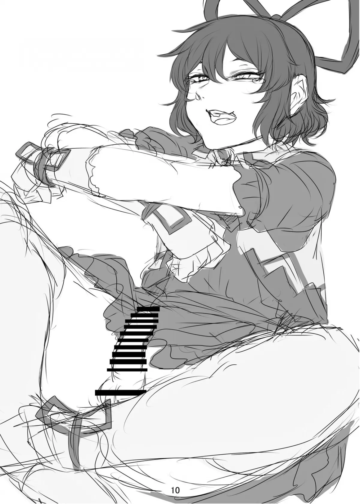HentaiVN.net - Ảnh 13 - Loving Mouse [Nezumi Kawaigari] - Chap 1