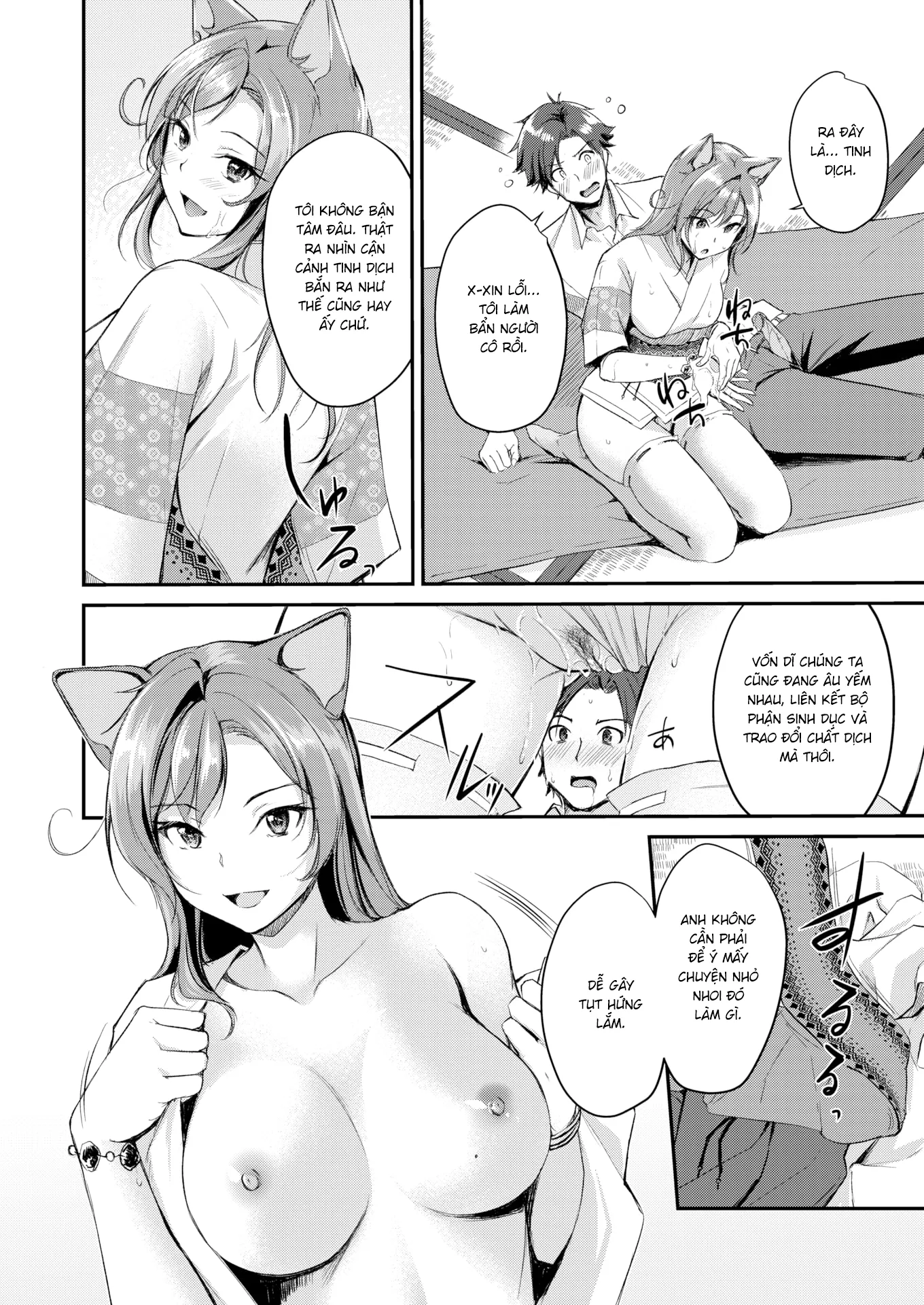 HentaiVN.net - Ảnh 16 - Nữ Tiên Tri Tai Thú - Chap 1