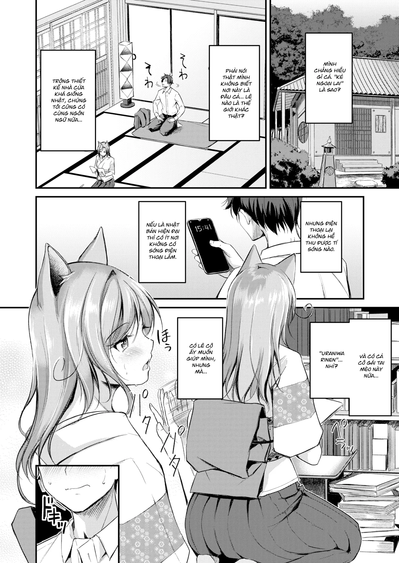 HentaiVN.net - Ảnh 6 - Nữ Tiên Tri Tai Thú - Chap 1