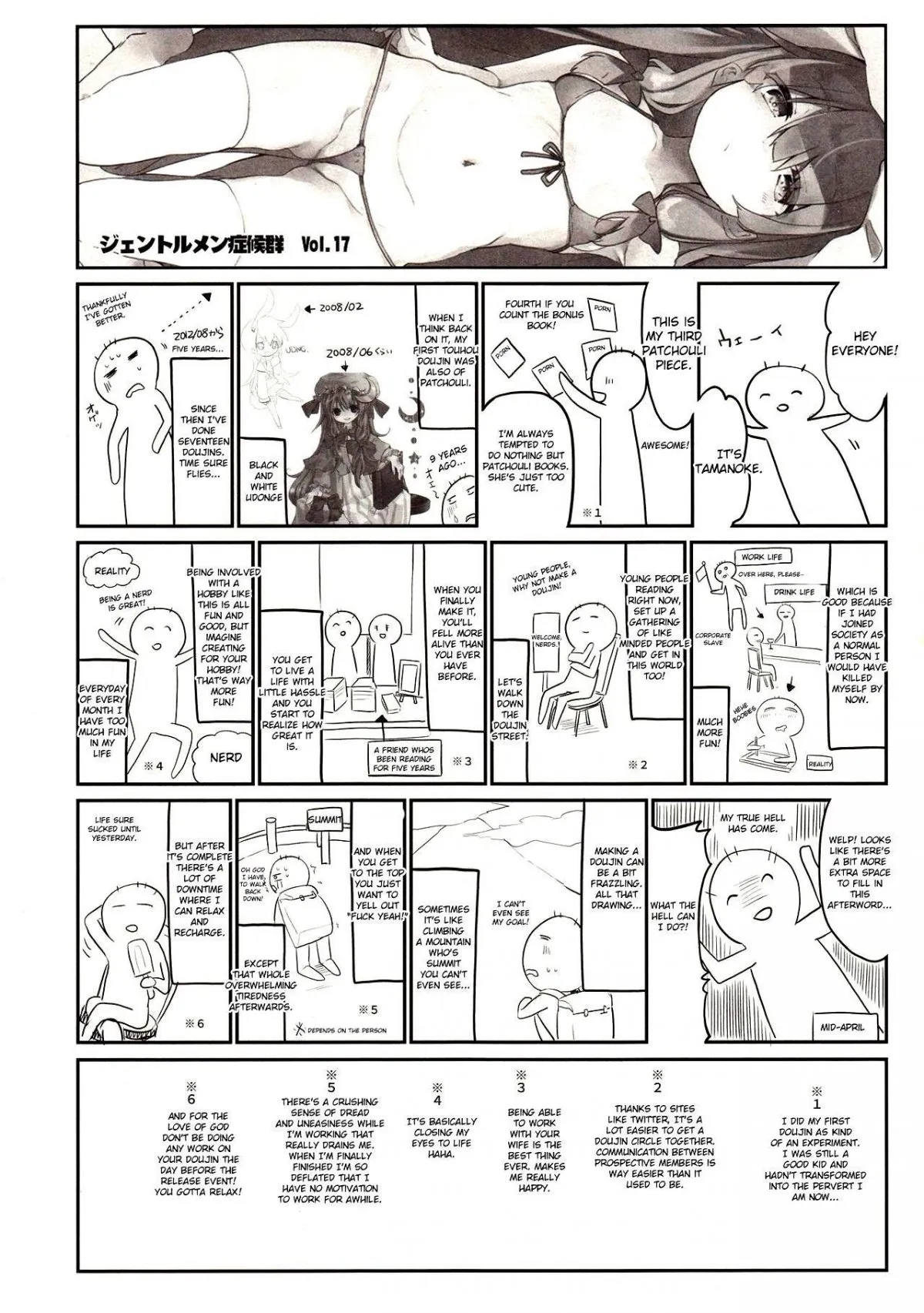 HentaiVN.net - Ảnh 22 - Chiisai Mama ga Ii - Chap 1