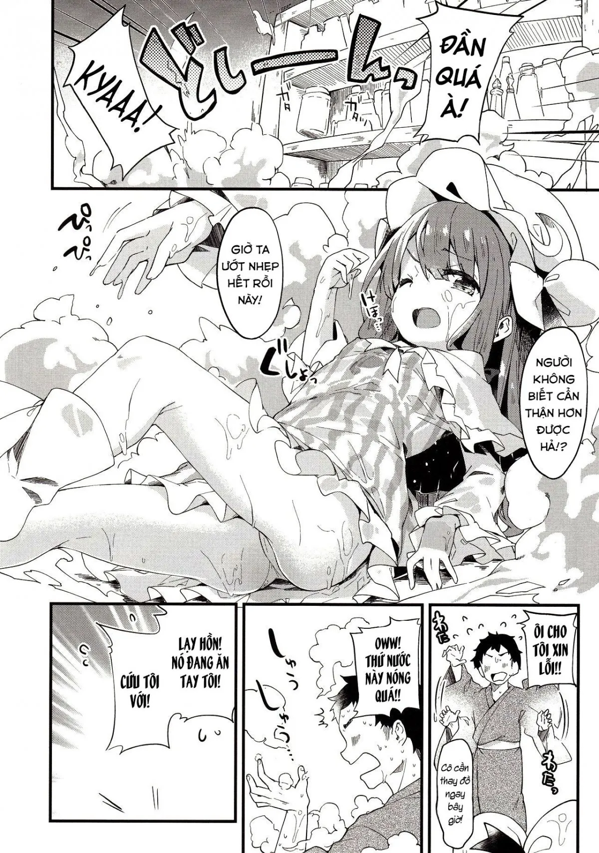 HentaiVN.net - Ảnh 5 - Chiisai Mama ga Ii - Chap 1